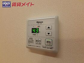 三重県津市八町１丁目（賃貸アパート1K・1階・31.02㎡） その30