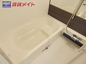 三重県津市高茶屋小森町（賃貸アパート1LDK・1階・50.02㎡） その5