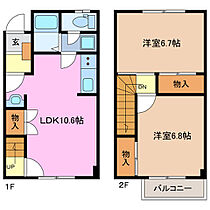 三重県津市一身田上津部田（賃貸テラスハウス2LDK・1階・57.19㎡） その2