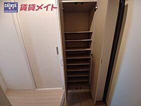 三重県津市西丸之内（賃貸マンション1LDK・5階・45.12㎡） その25