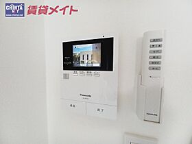 三重県津市栄町１丁目（賃貸アパート1LDK・2階・35.30㎡） その14