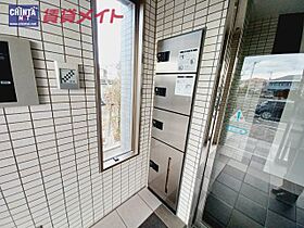 三重県津市南丸之内（賃貸マンション1LDK・4階・42.50㎡） その7