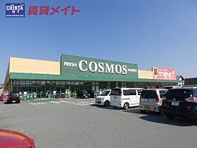 三重県津市島崎町（賃貸アパート1LDK・1階・50.21㎡） その23