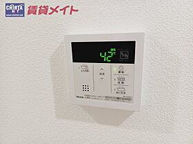 三重県津市栗真中山町（賃貸マンション1K・2階・30.60㎡） その25