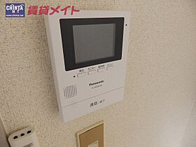 三重県津市一身田平野（賃貸アパート1K・2階・20.00㎡） その12