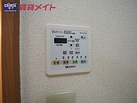 三重県津市栗真町屋町（賃貸マンション1K・1階・32.30㎡） その14