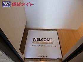 三重県津市上浜町６丁目（賃貸アパート1LDK・1階・45.00㎡） その14