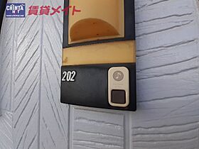 三重県津市高茶屋６丁目（賃貸アパート1LDK・1階・38.88㎡） その14