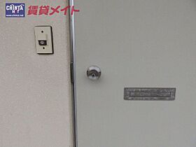 三重県津市高茶屋小森町（賃貸アパート1R・1階・20.60㎡） その13