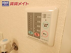 三重県津市藤方（賃貸アパート1R・1階・32.90㎡） その17