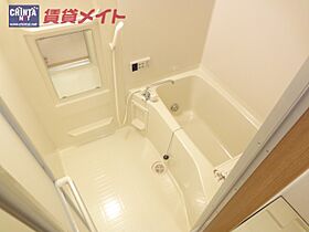 三重県津市栄町１丁目（賃貸マンション1LDK・3階・41.20㎡） その5