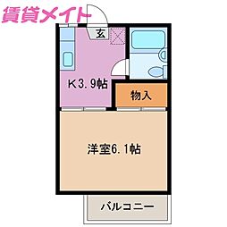 メゾンシャルマン　Ａ