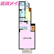 グラース・ジェルメ　Ａ棟  ｜ 三重県津市藤方（賃貸アパート1R・1階・32.90㎡） その2