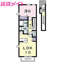 ノイフェルド  ｜ 三重県津市栗真町屋町（賃貸アパート1LDK・2階・42.37㎡） その2