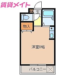 🉐敷金礼金0円！🉐ファースト・ステージまちや