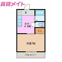 🉐敷金礼金0円！🉐ロフト・カトー