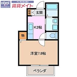 🉐敷金礼金0円！🉐アンフィニIII