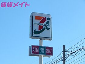 グッドスリー高田  ｜ 三重県津市大里窪田町（賃貸マンション1LDK・2階・48.58㎡） その30