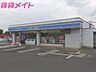 周辺：三重県立津高等学校 800m