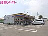 周辺：ミニストップ 津白塚店 1900m