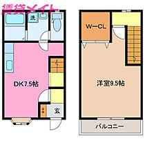 ボヌールシャトー  ｜ 三重県津市藤方（賃貸テラスハウス1DK・1階・47.64㎡） その2