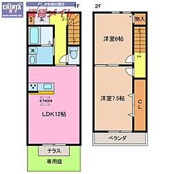 🉐敷金礼金0円！🉐JOBEL SQUARE II