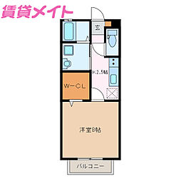 🉐敷金礼金0円！🉐メゾンYOU垂水