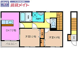 ラッキーコート