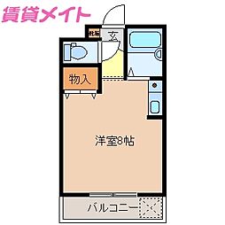 🉐敷金礼金0円！🉐ファースト・ステージまちや