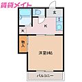 ミニュートフォート4階1.9万円