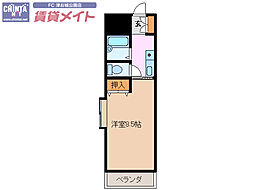 🉐敷金礼金0円！🉐サンロイヤル東丸之内