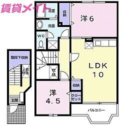 🉐敷金礼金0円！🉐ミドル　アーティクル