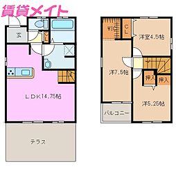 リーブルファイン藤方