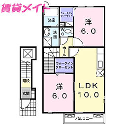 エアリー