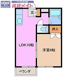 🉐敷金礼金0円！🉐エリール小田
