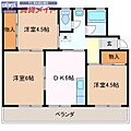 メゾンシエロ4階4.0万円