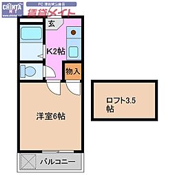 🉐敷金礼金0円！🉐コリーヌ津新町