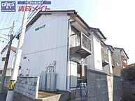 三重県津市下弁財町津興：物件画像／賃貸メイトFC 津お城公園店　株式会社賃貸コンサルティング