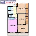 サンパレス3階7.3万円