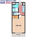 メゾンモンマルトル西古河3階5.8万円