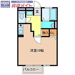 🉐敷金礼金0円！🉐ラ・メールＴＡＫＡＳＡＧＯ　Ｂ