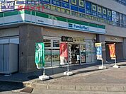 ファミリーマート津駅西店 484m