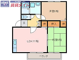 🉐敷金礼金0円！🉐アベニーダＨＩＳＡ　A棟