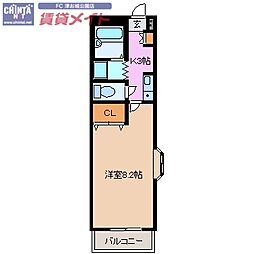 インターメゾン河芸