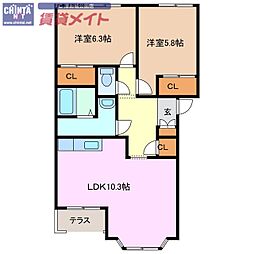 ハピネスあや