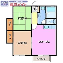 🉐敷金礼金0円！🉐サンシティーB棟