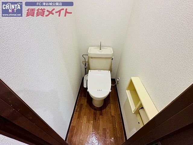 トイレ