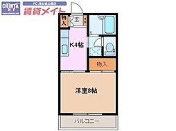 🉐敷金礼金0円！🉐マリンパークハイツＡ棟