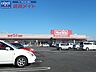 周辺：マックスバリュ津東店 700m