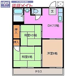 🉐敷金礼金0円！🉐コーポ丸山